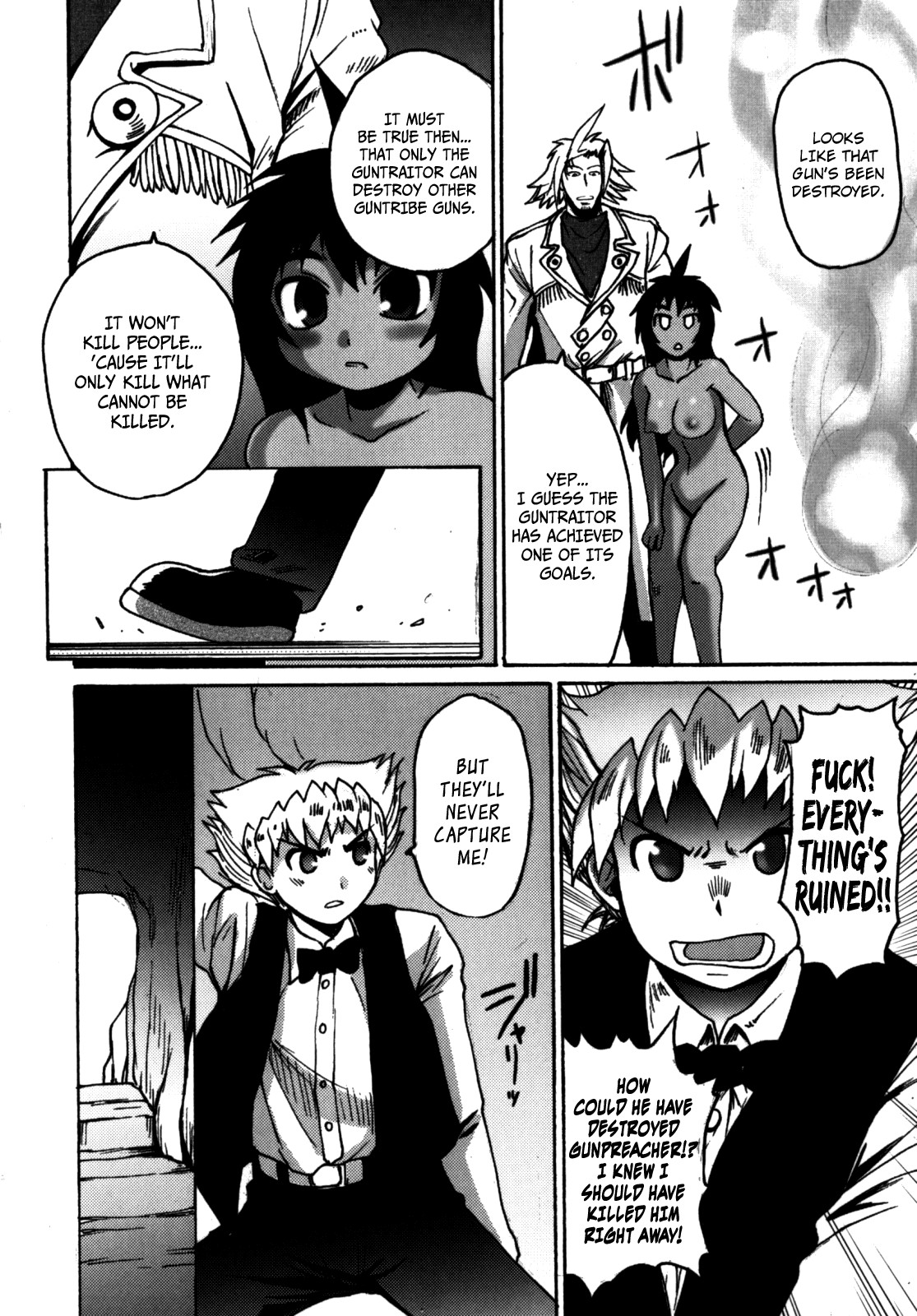 Page 193