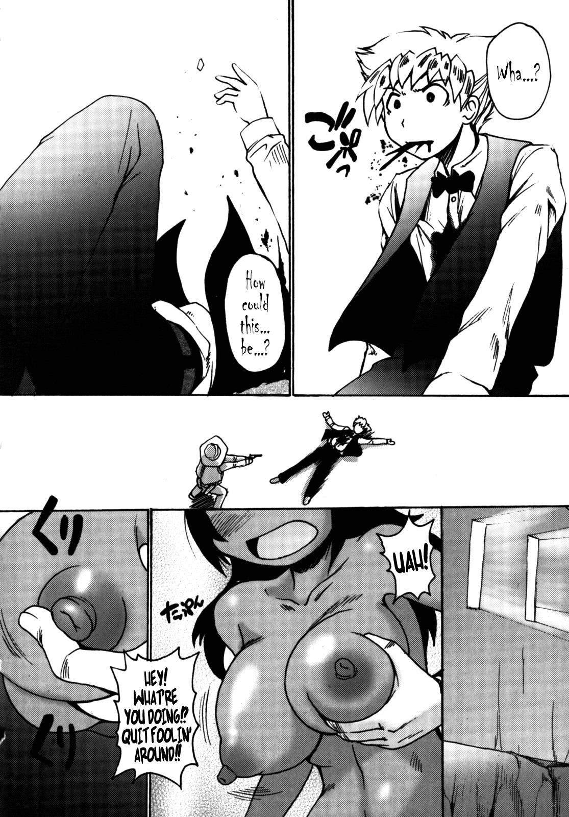 Page 195