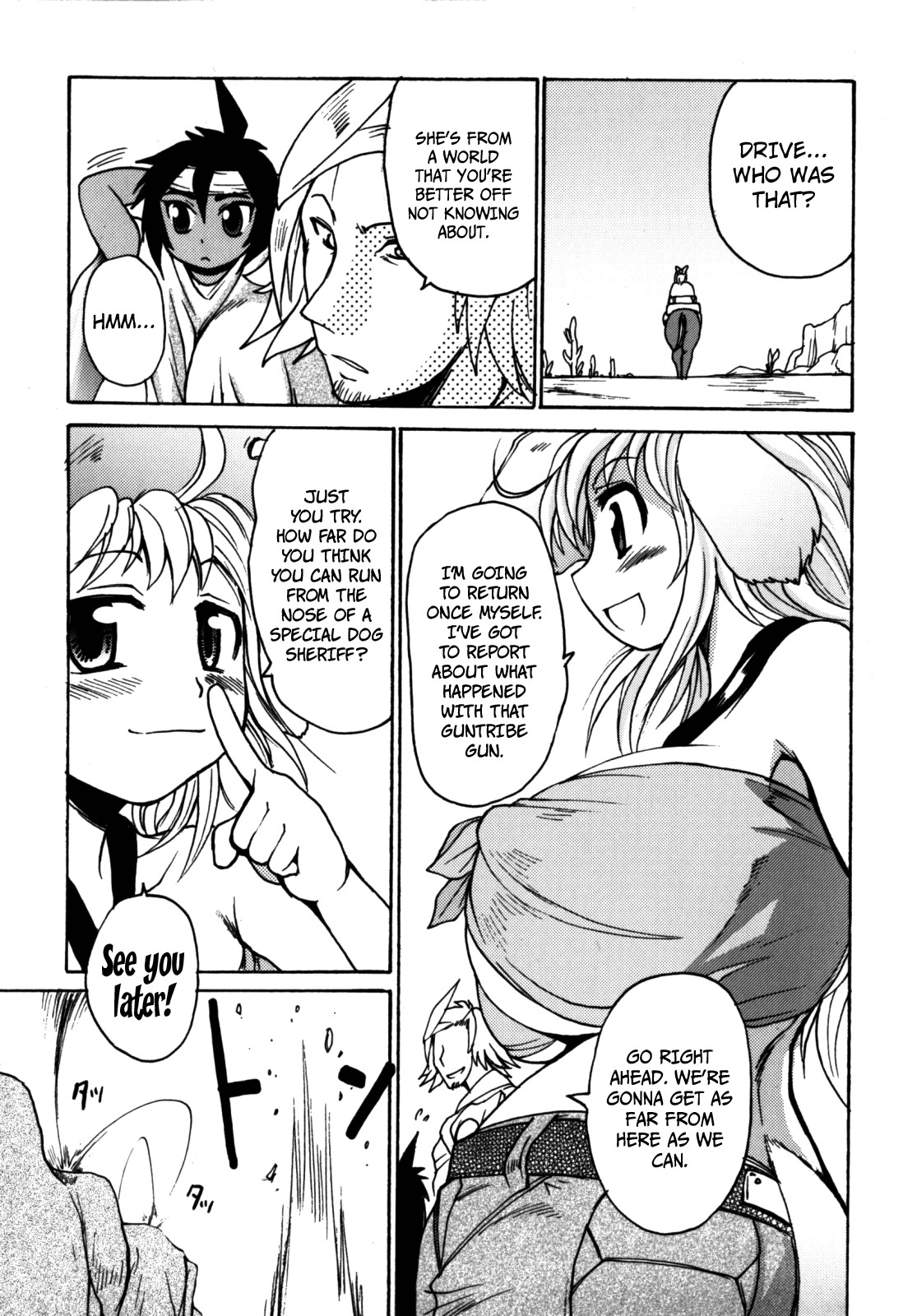 Page 208