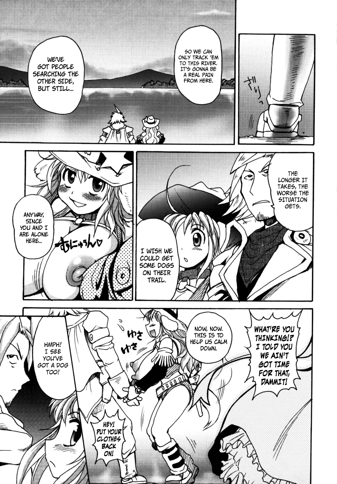 Page 78