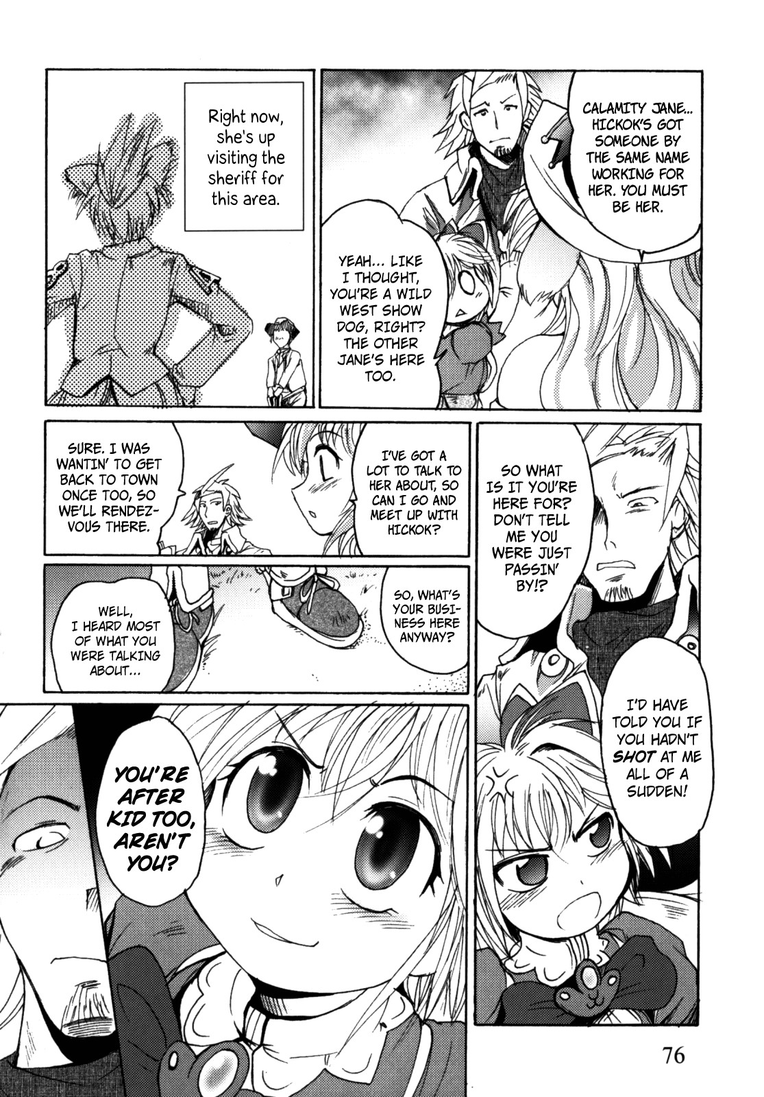 Page 81