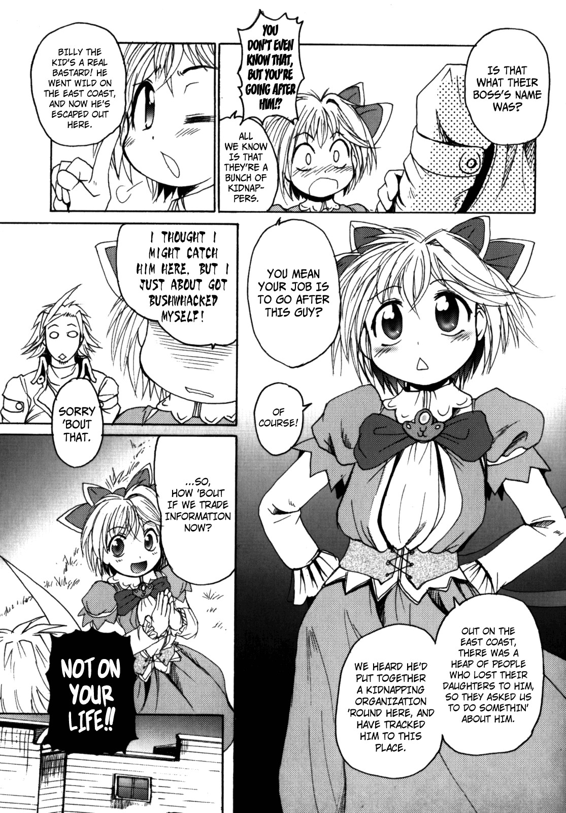 Page 82