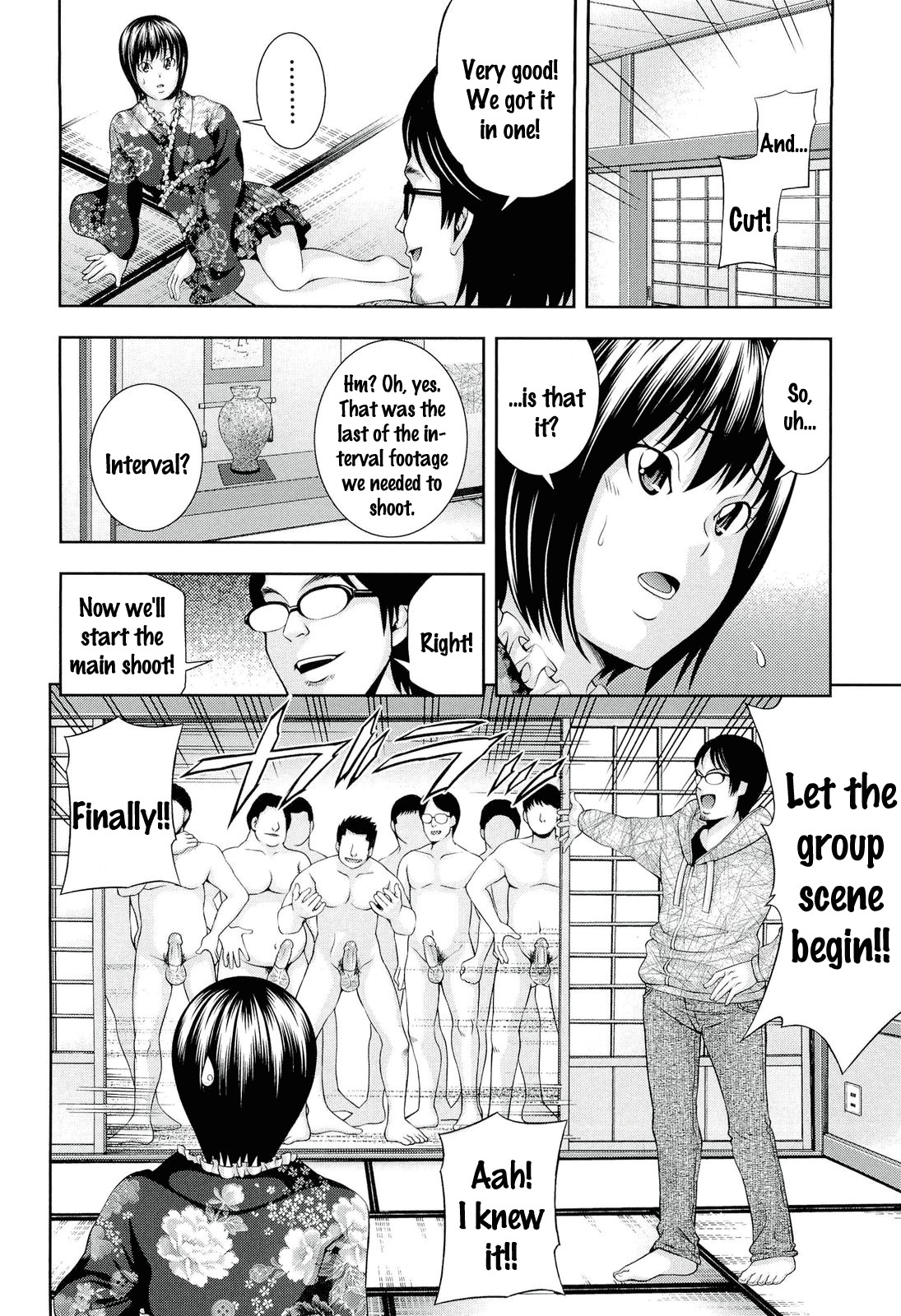 Page 104