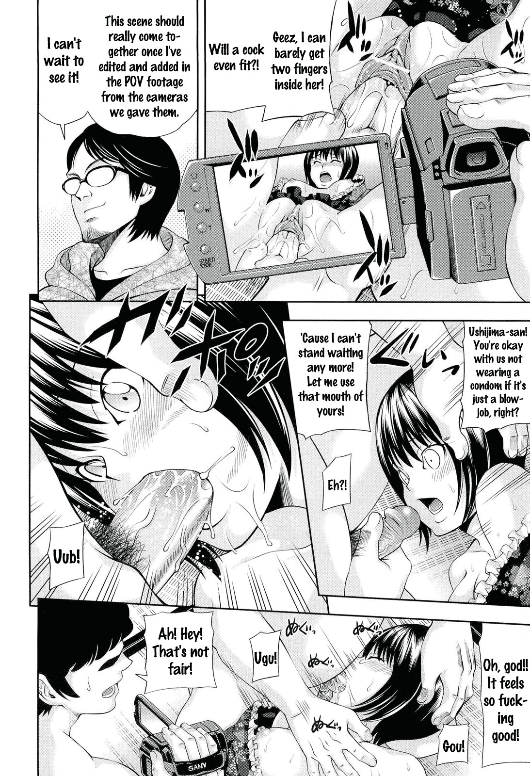 Page 108