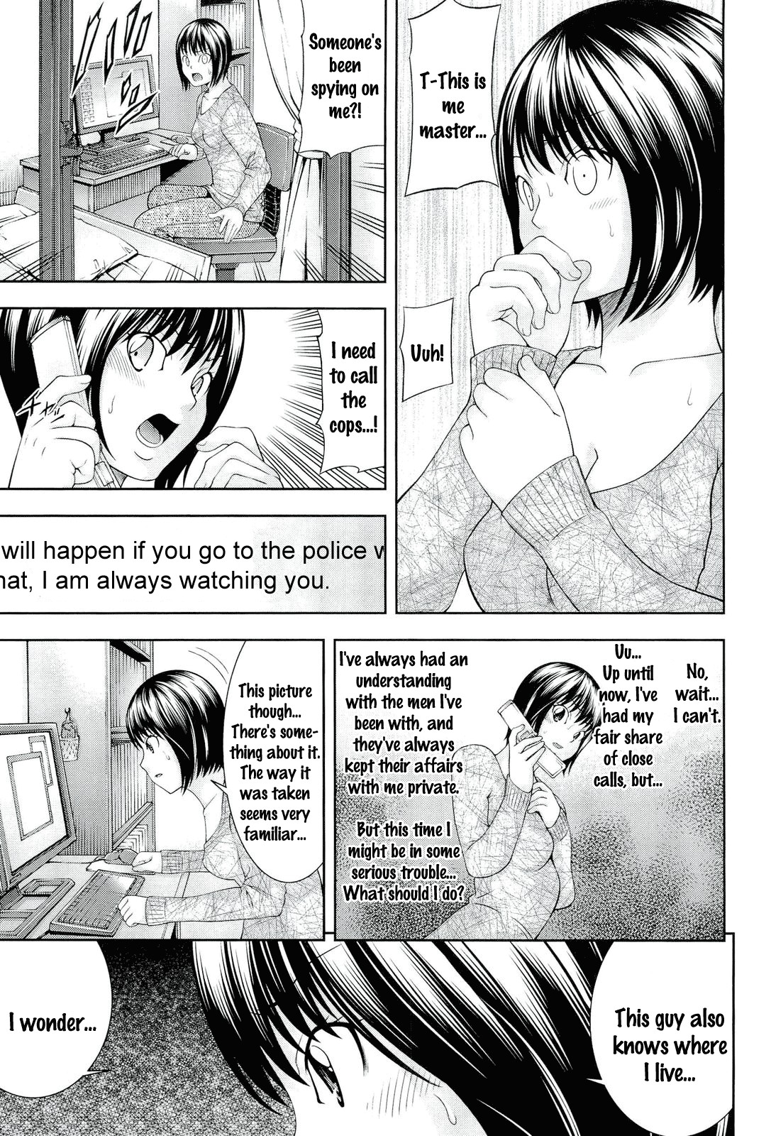 Page 125