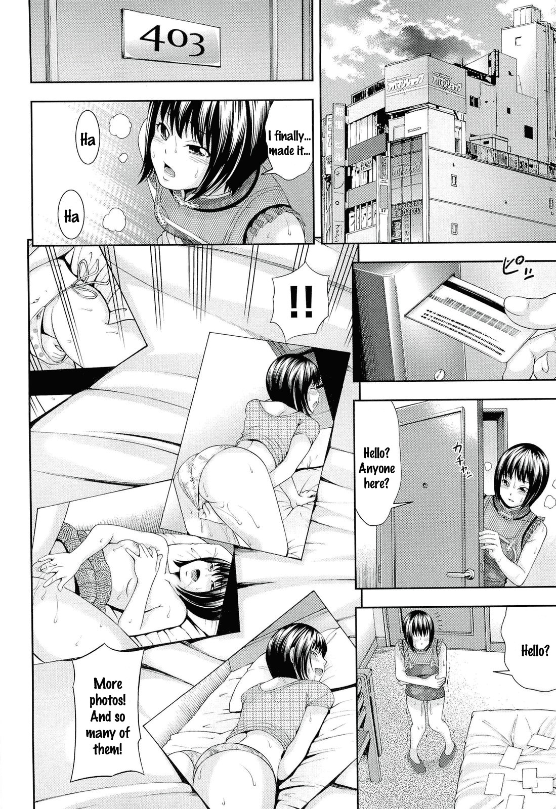 Page 130