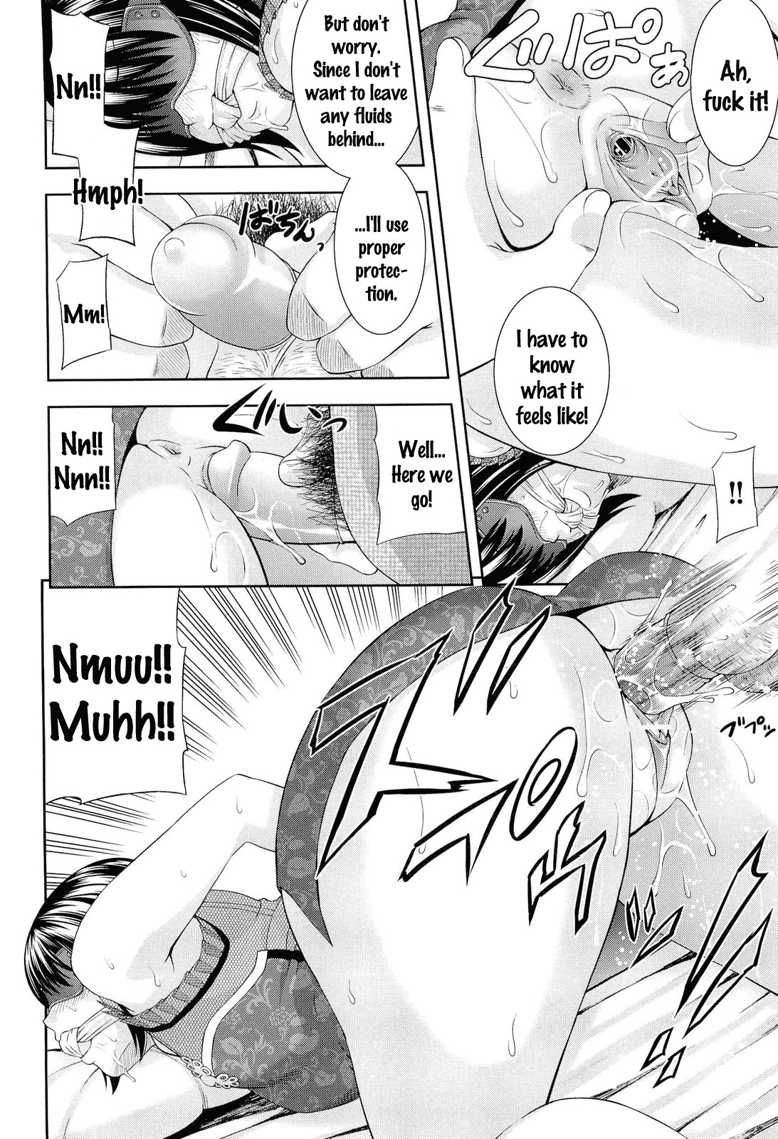 Page 134