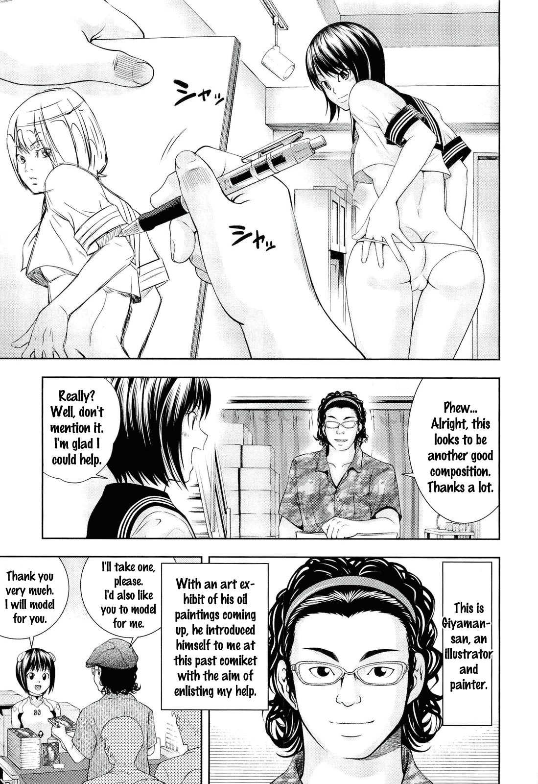 Page 147