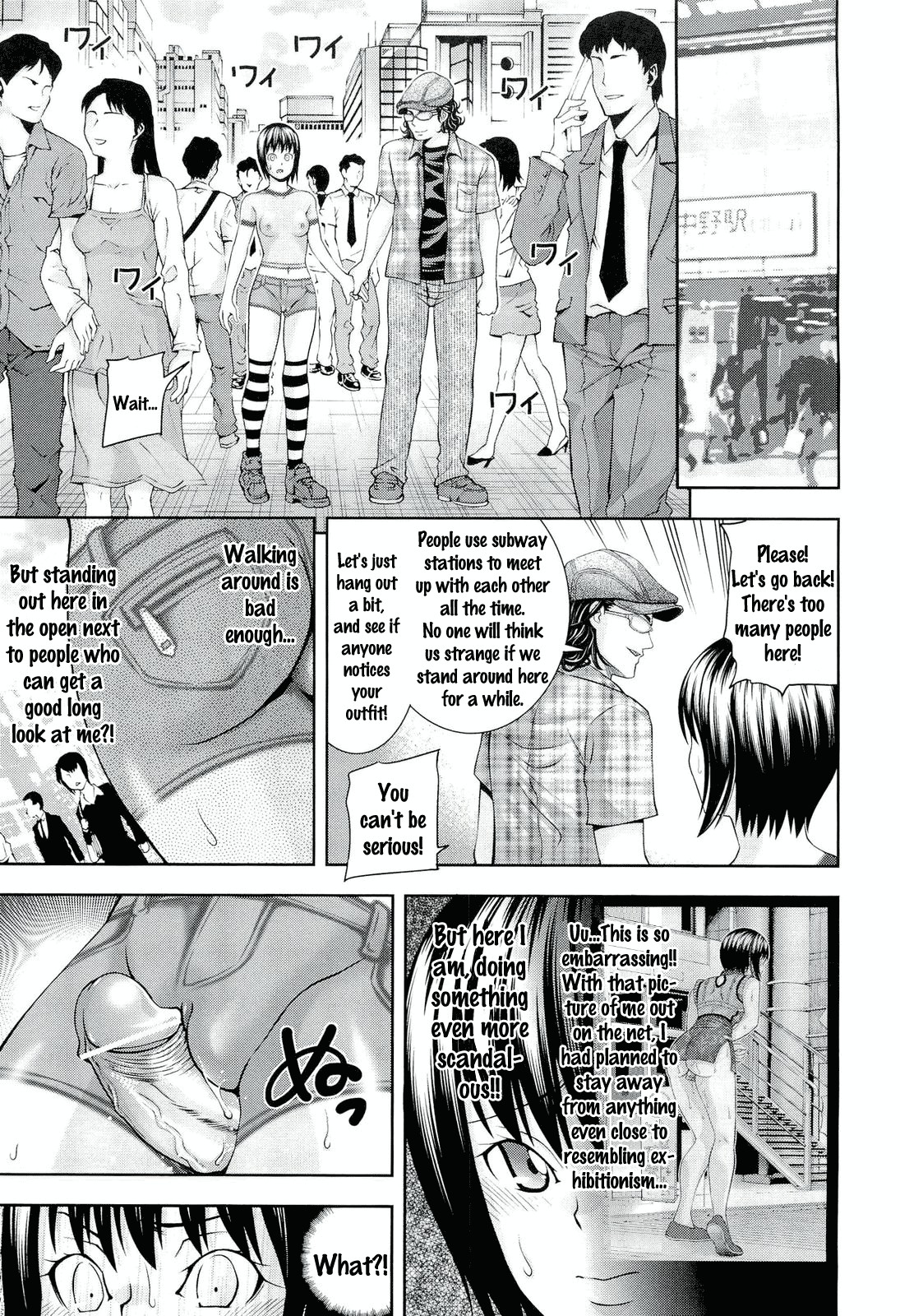 Page 161