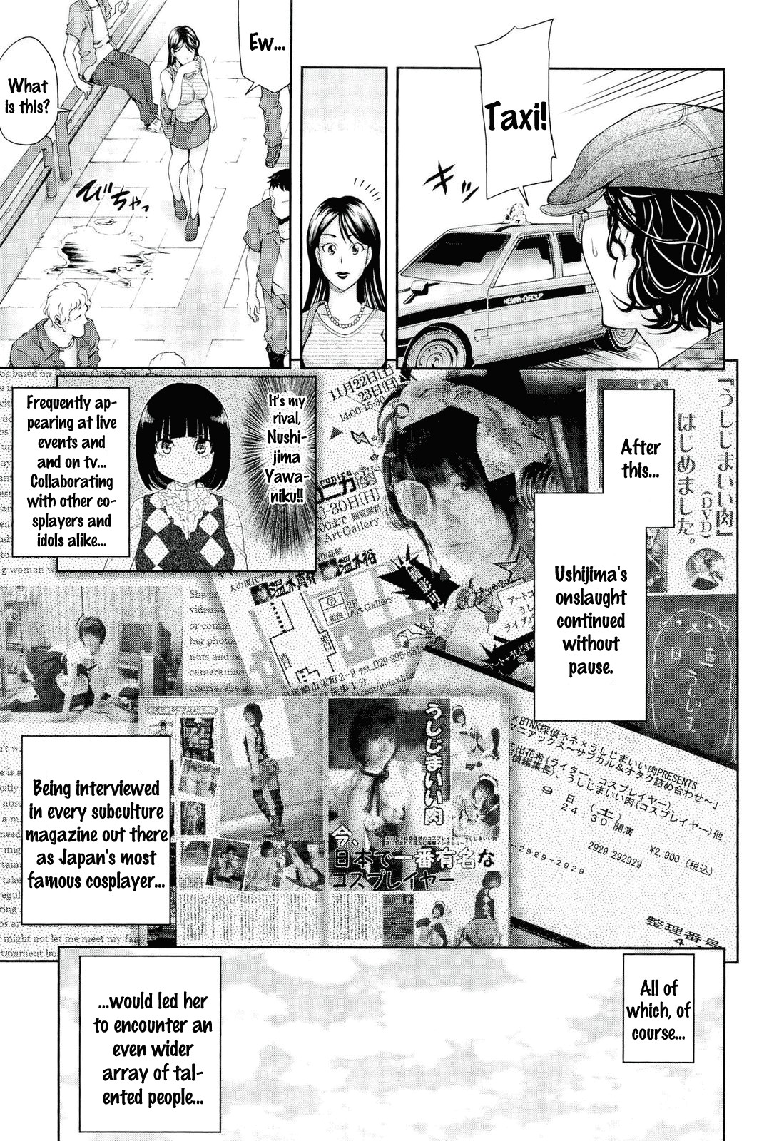 Page 169