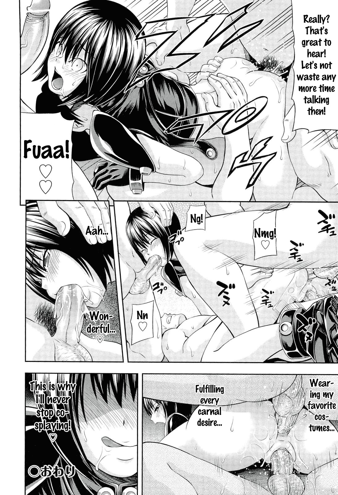 Page 174