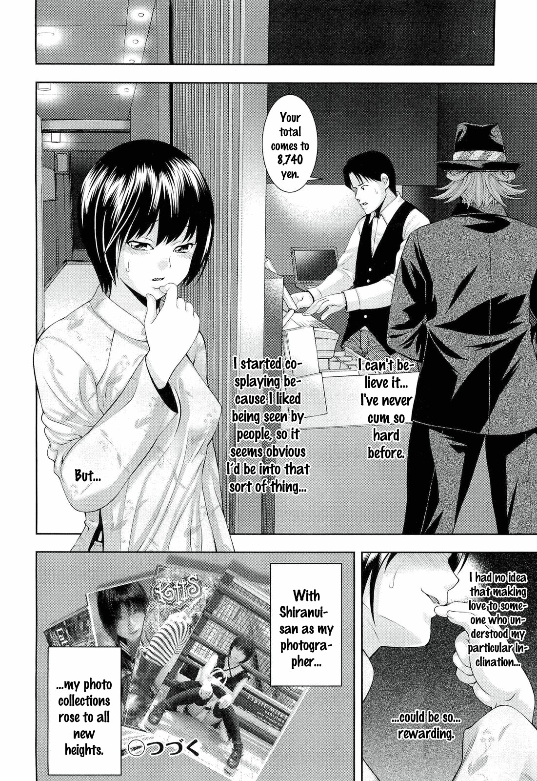 Page 52