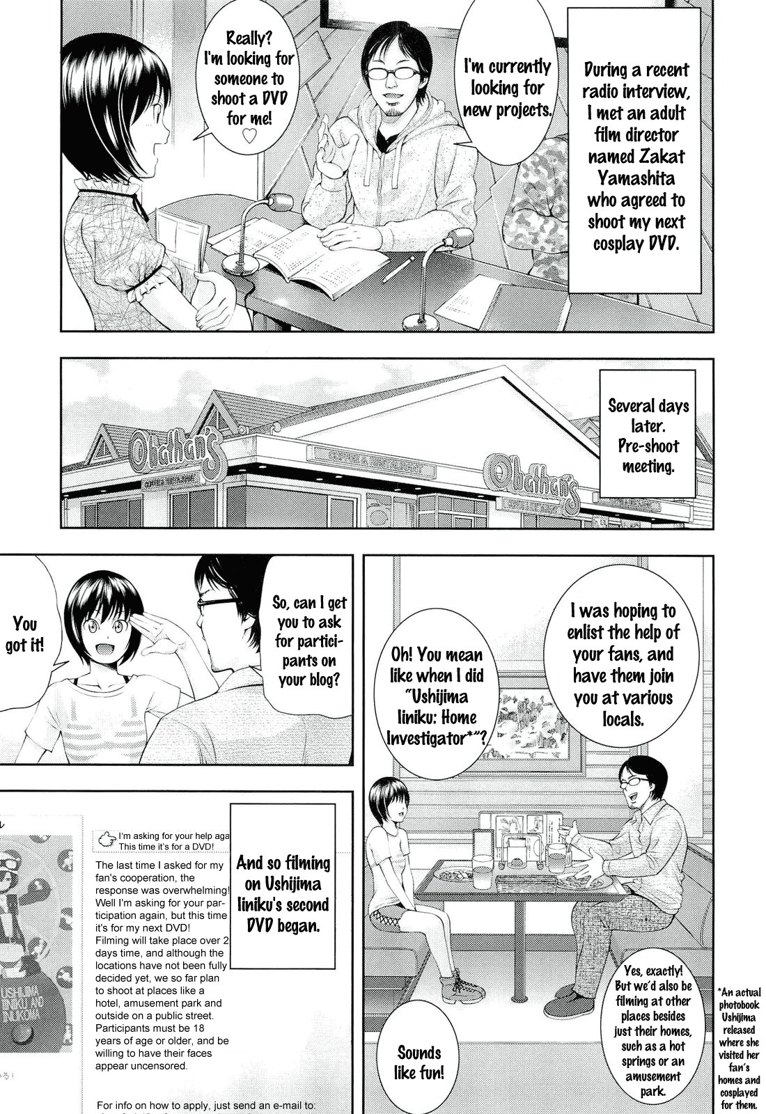 Page 77