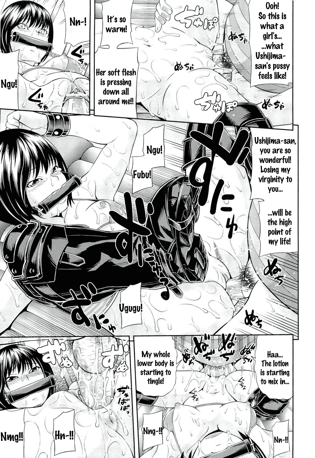 Page 85