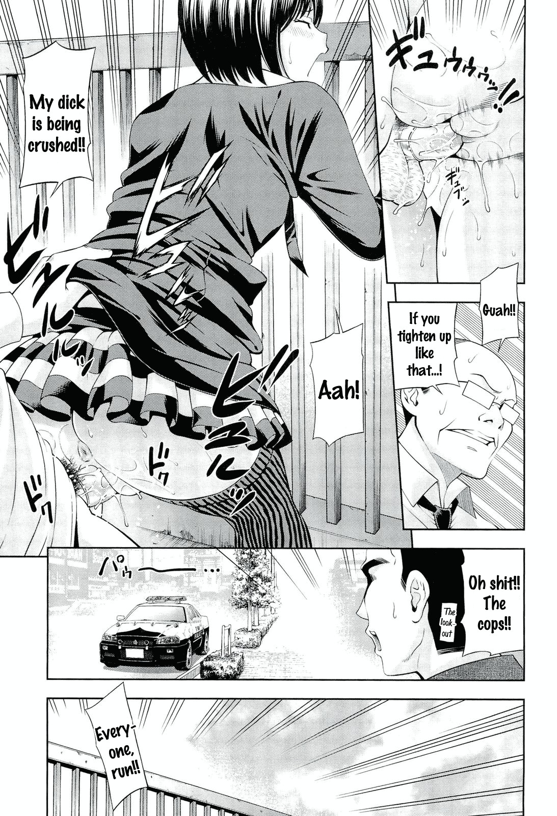 Page 95