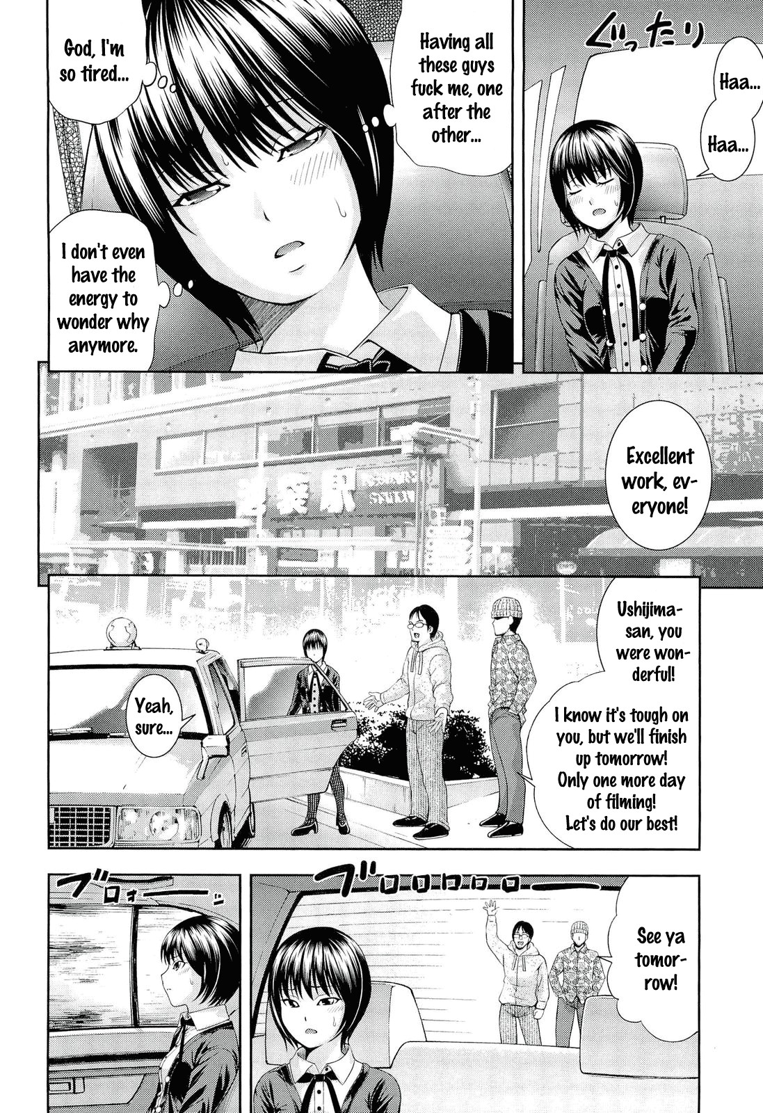 Page 96