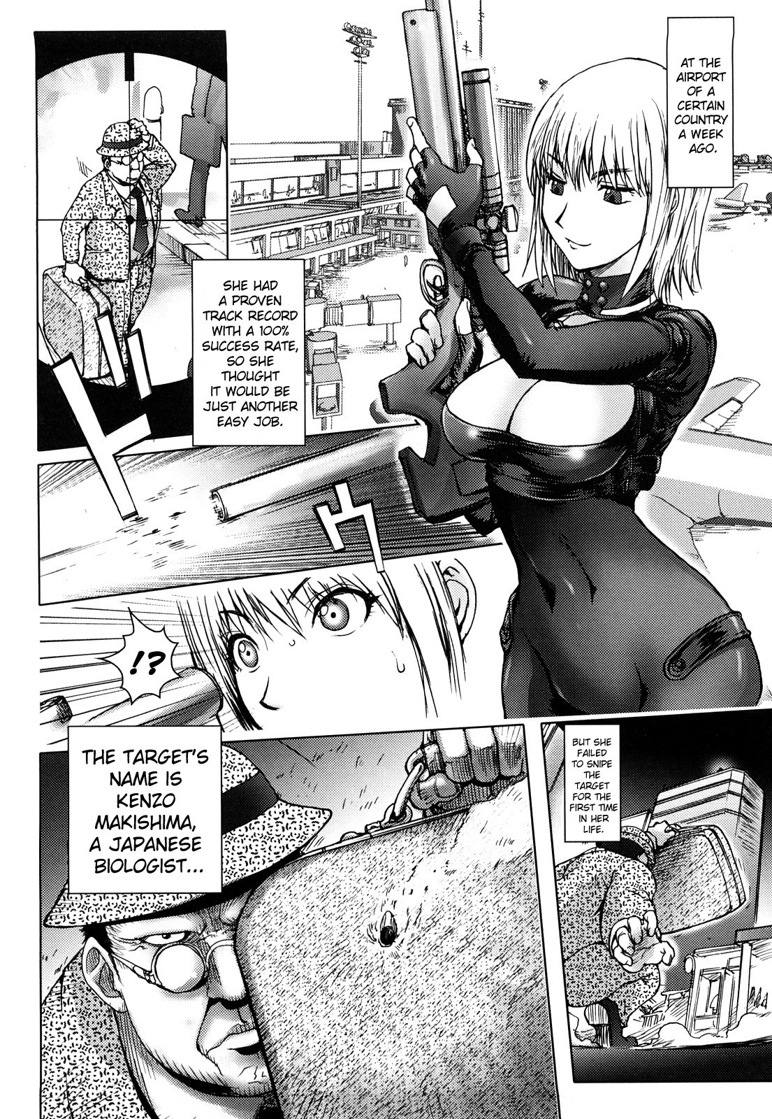 Page 121