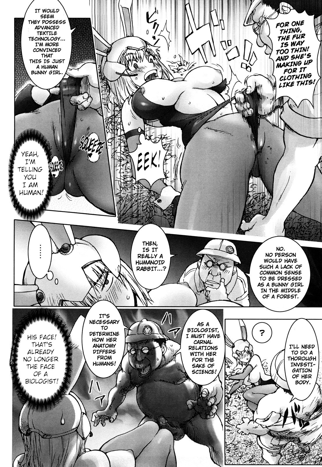 Page 127