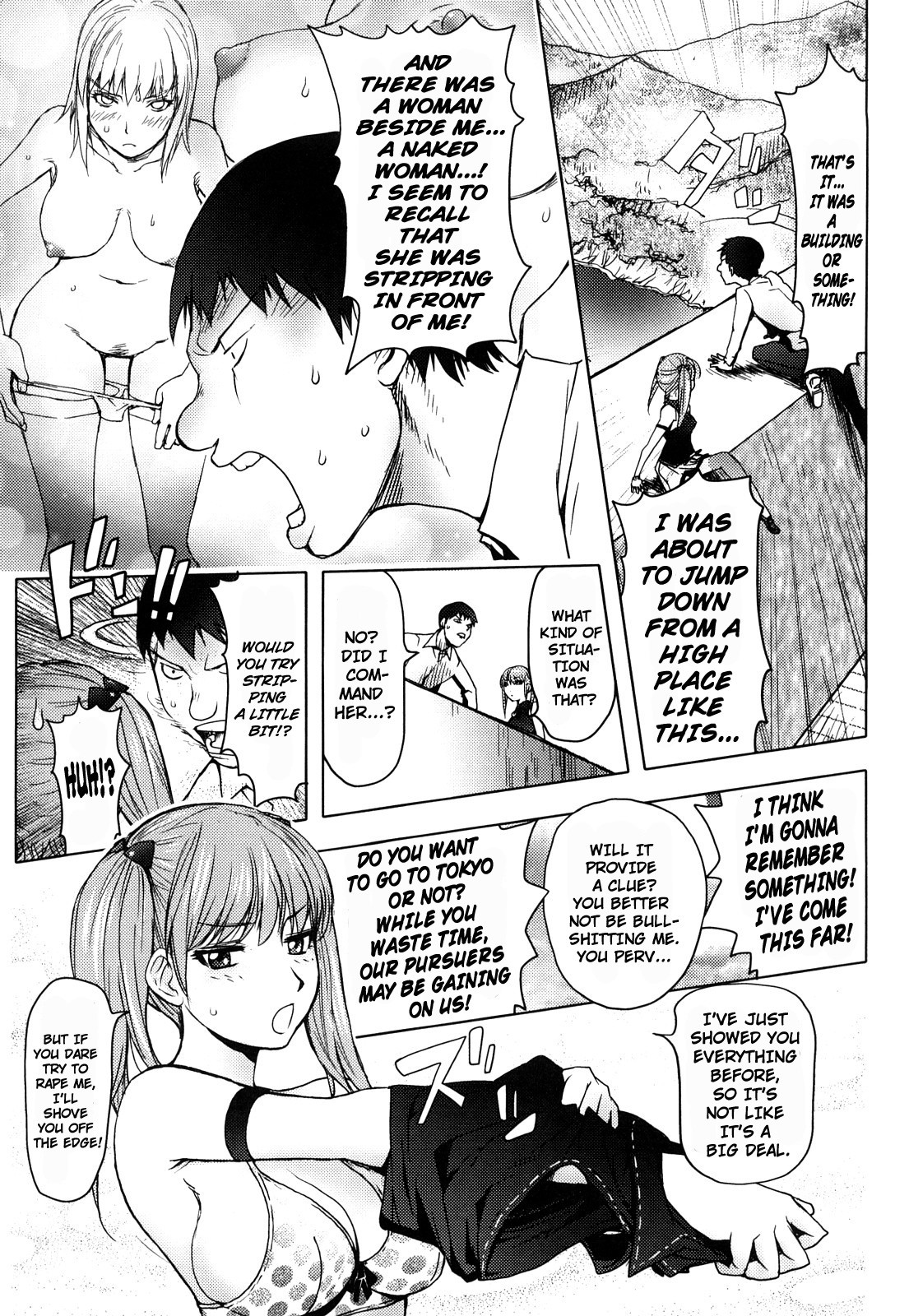 Page 160