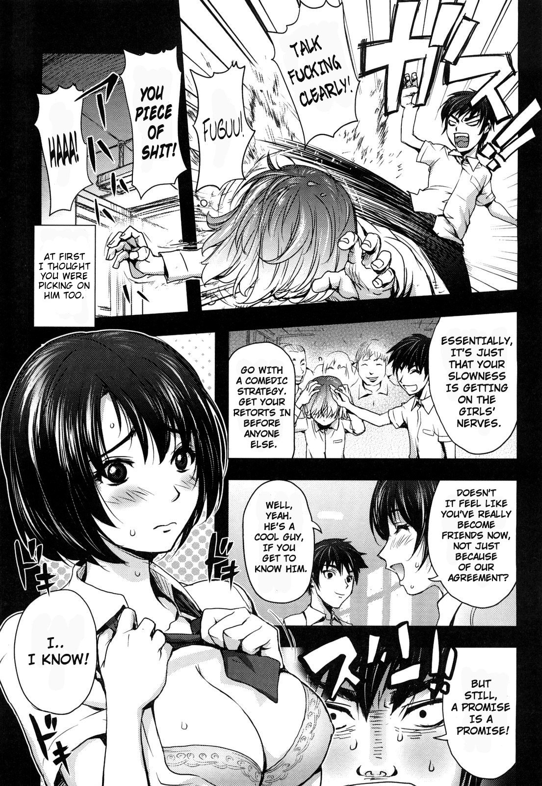 Page 180