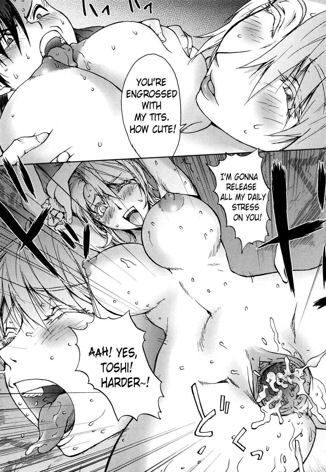 Page 67