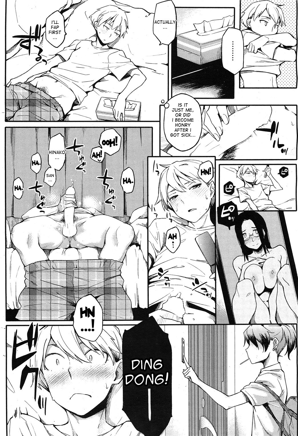Page 49