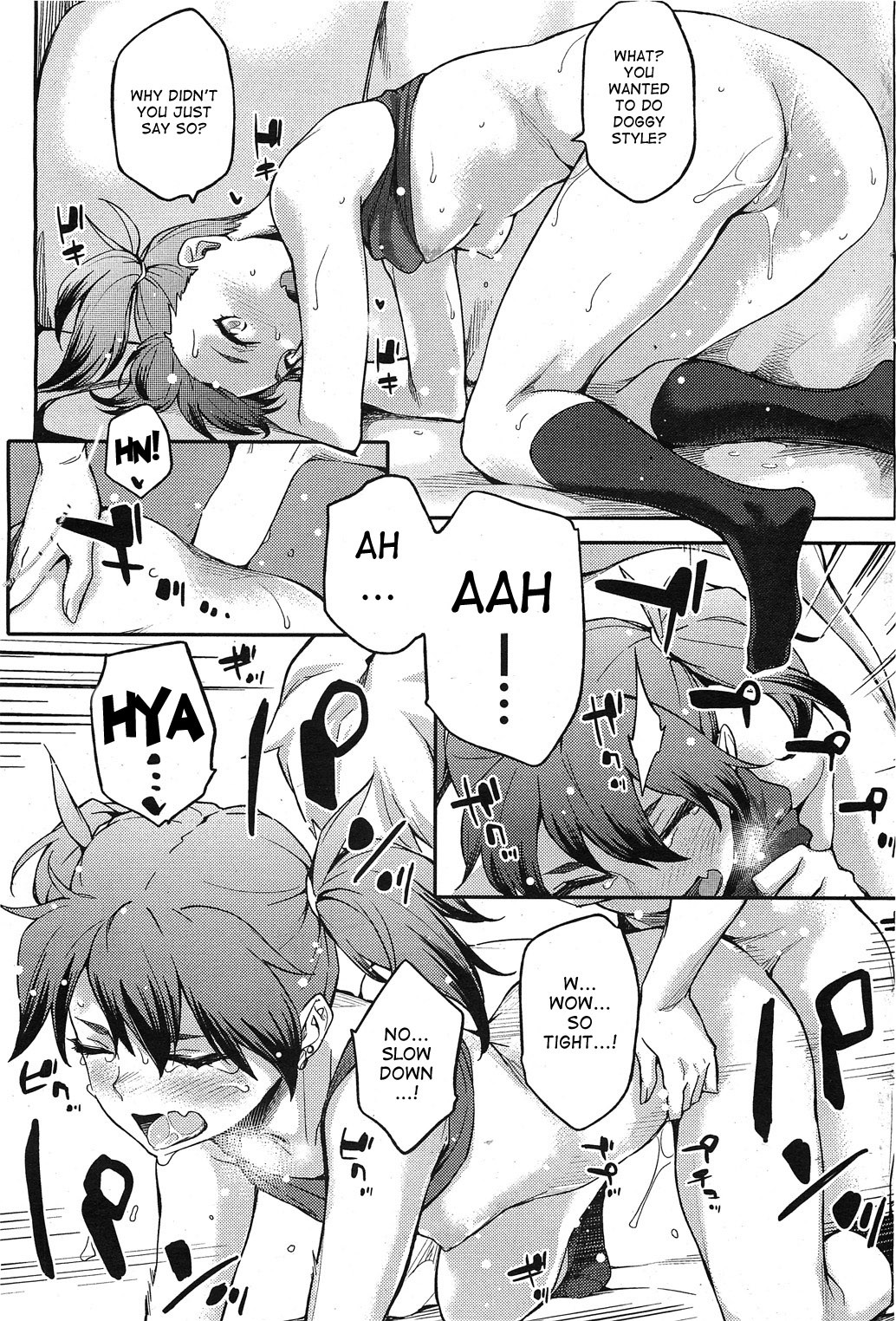 Page 60