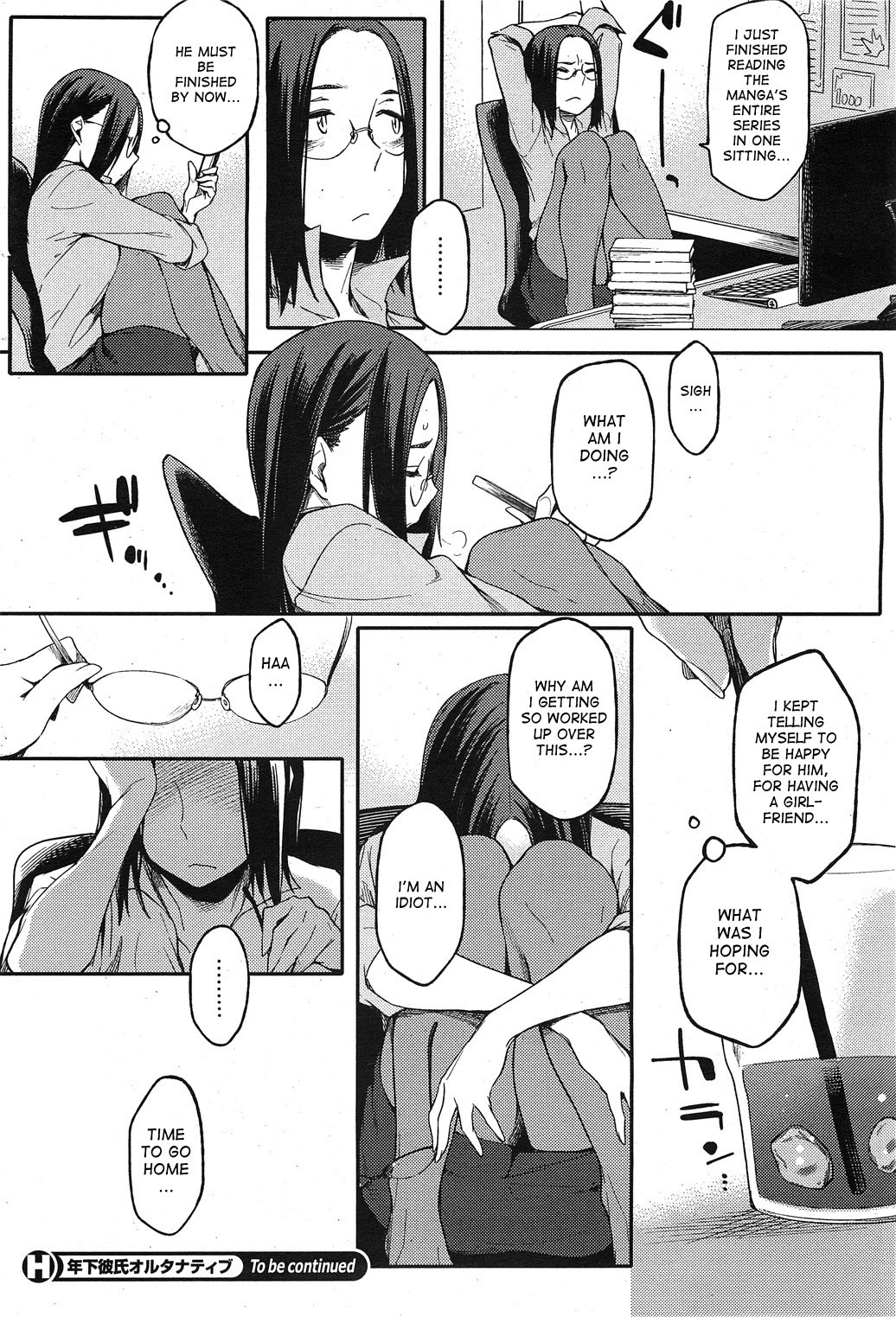 Page 63