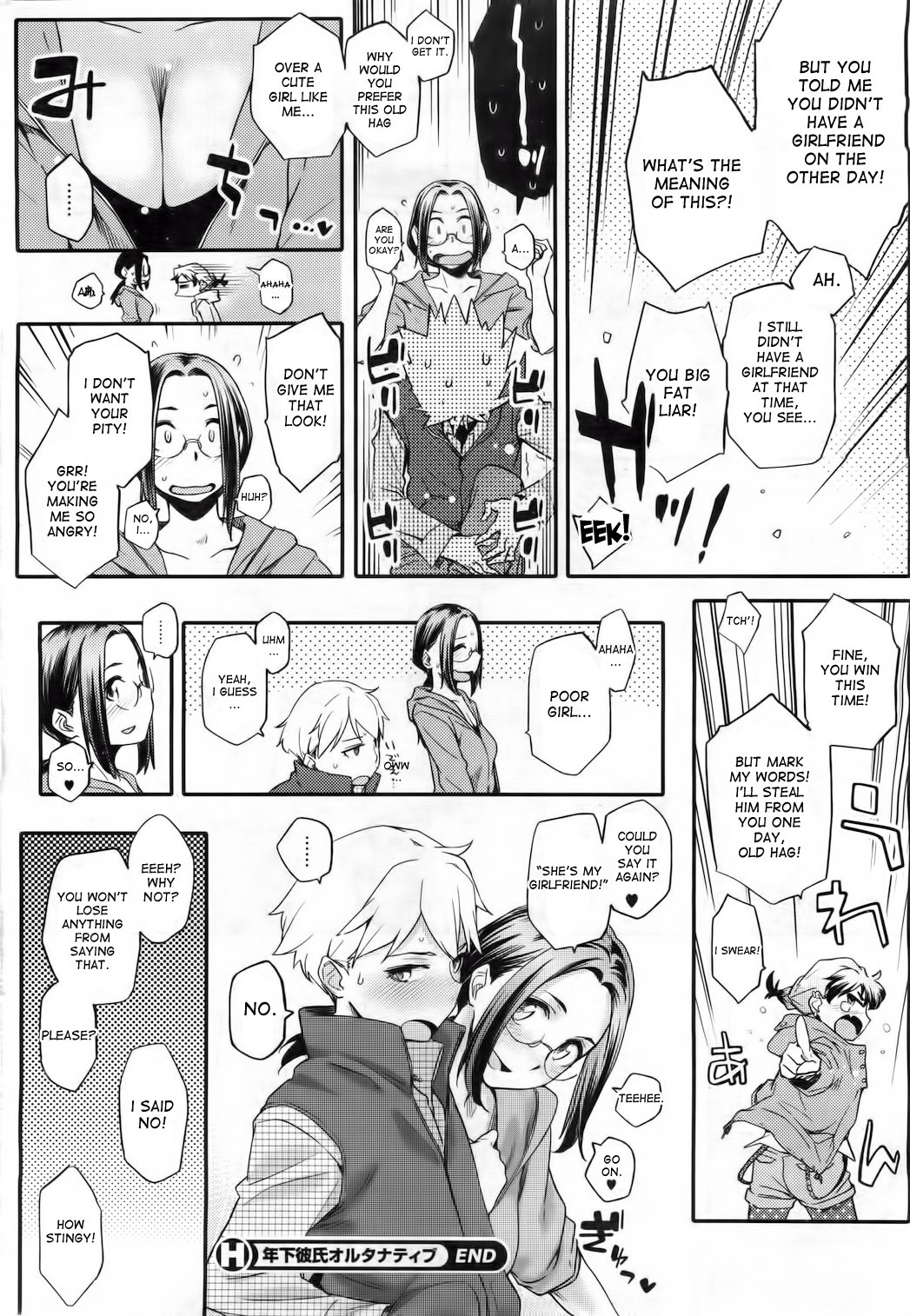 Page 91