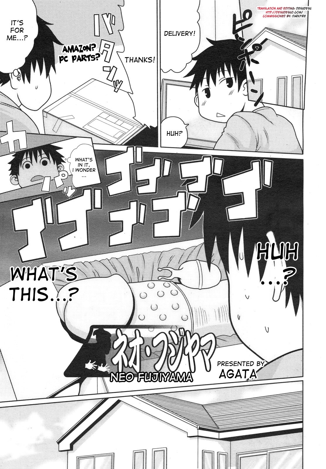 Neo Fujiyama (COMIC Megamilk 2011-02)