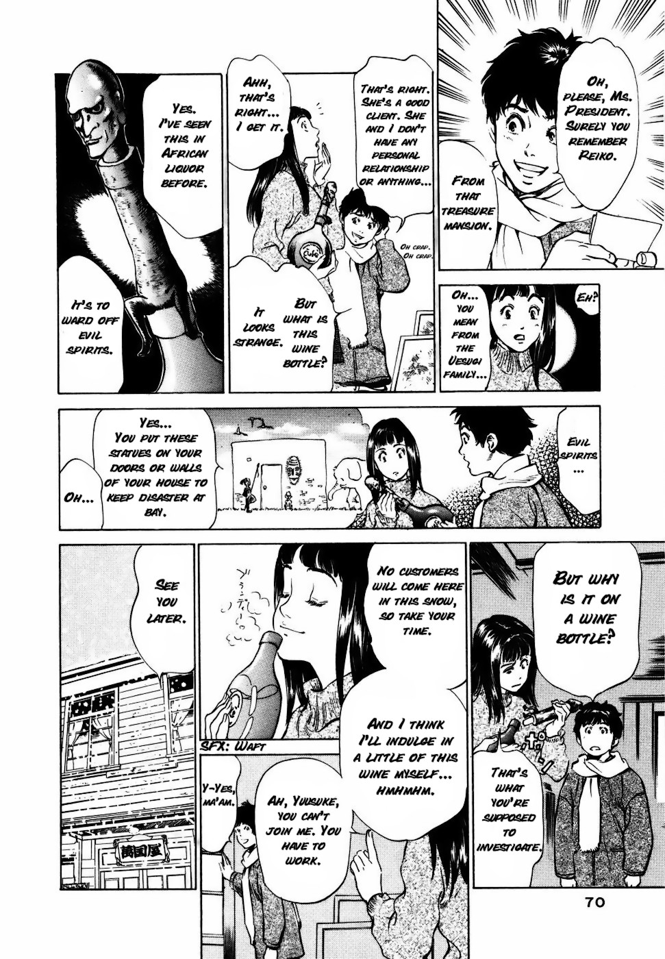 Page 67
