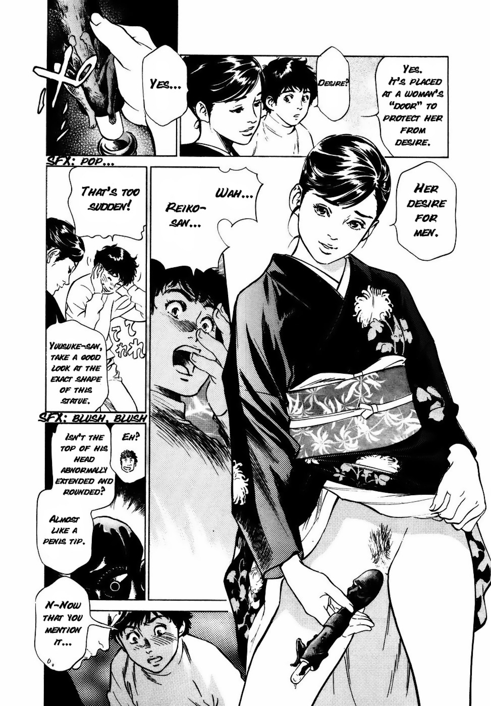 Page 70