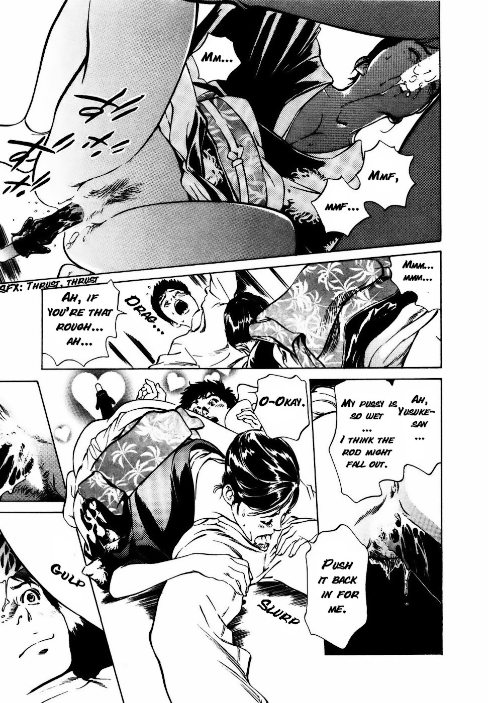 Page 74