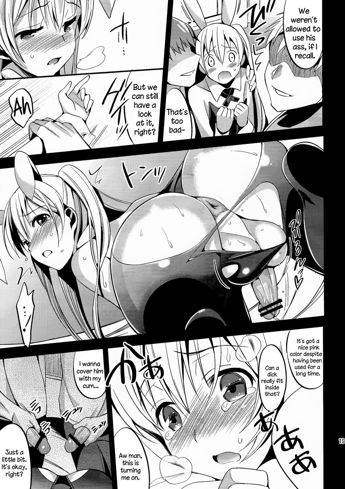 Page 19