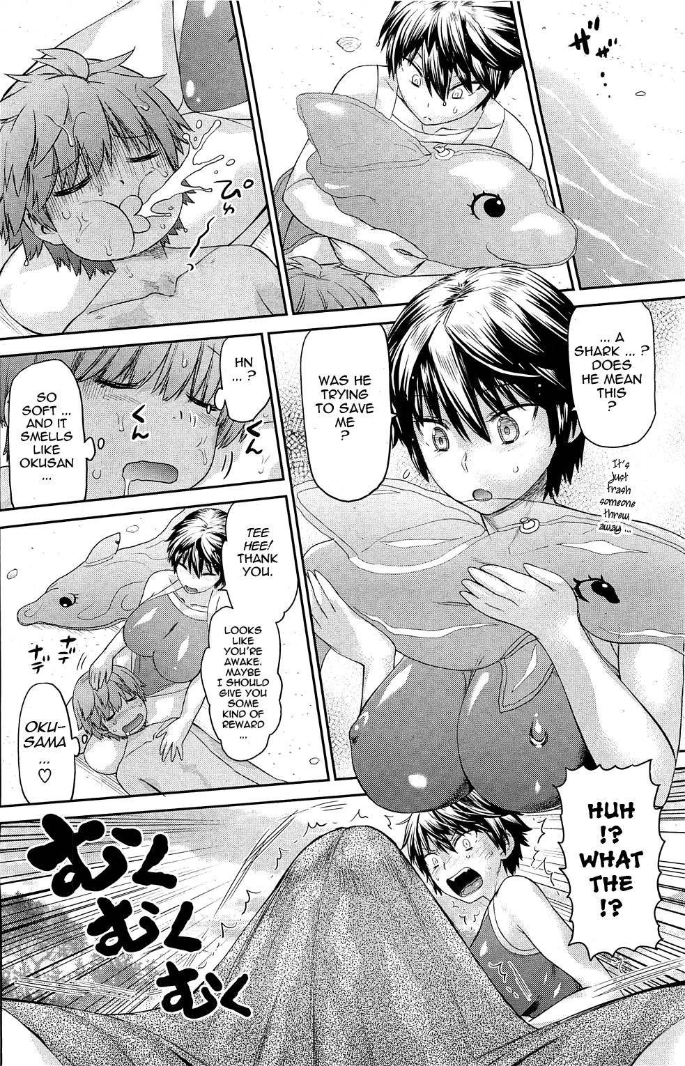 Page 52