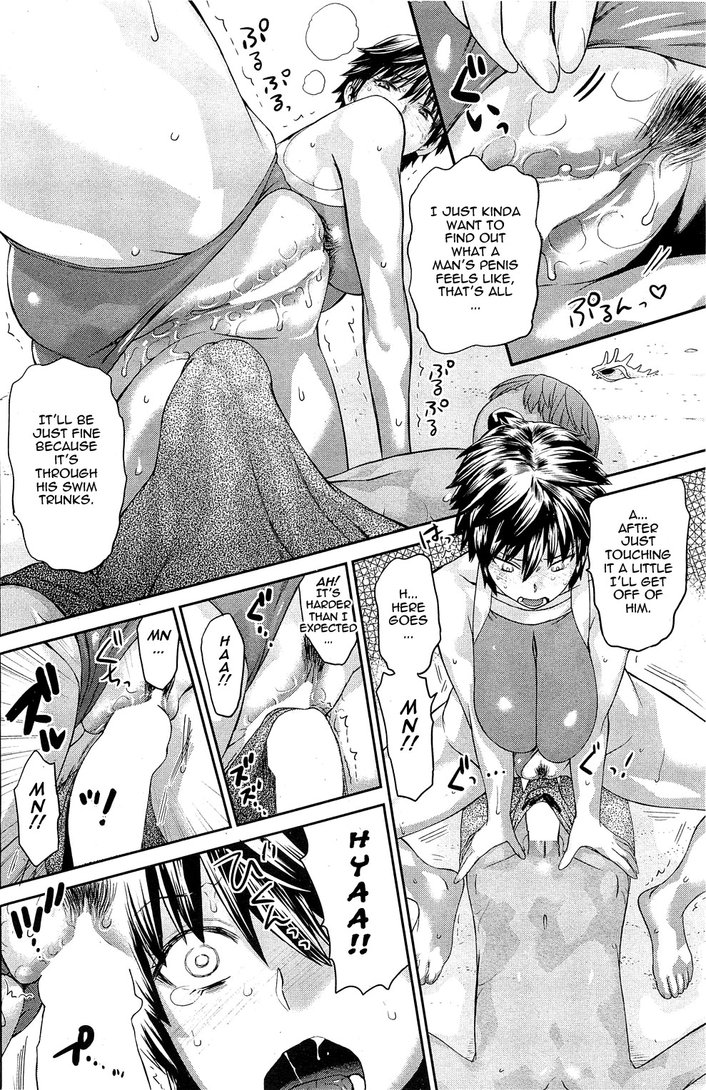 Page 54