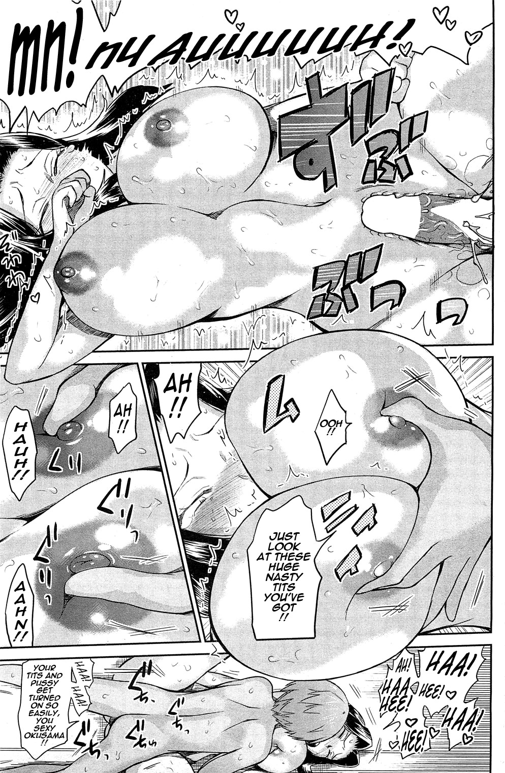 Page 93