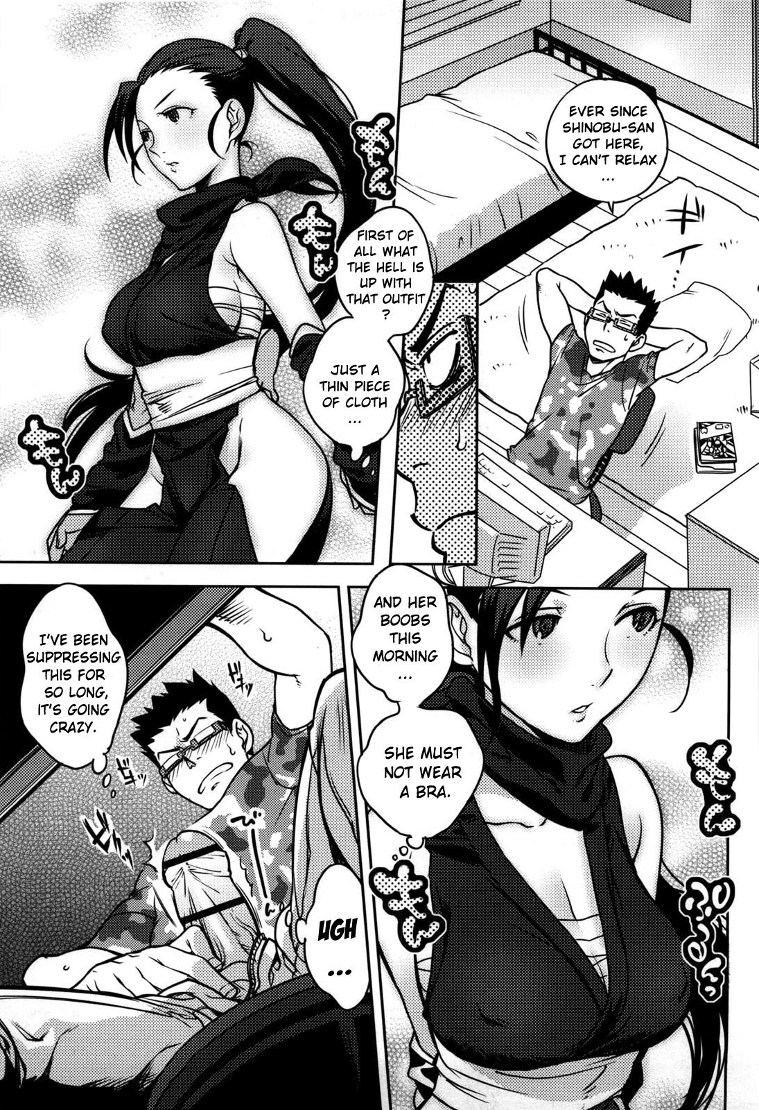 Page 108