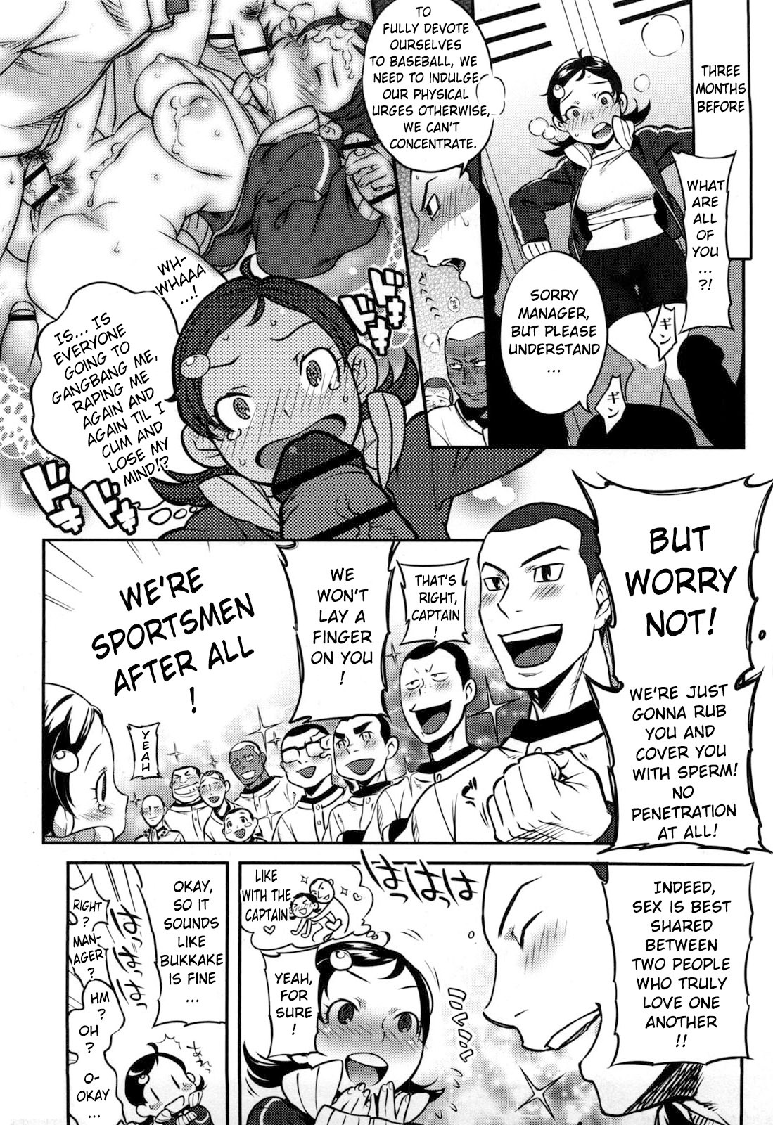 Page 124