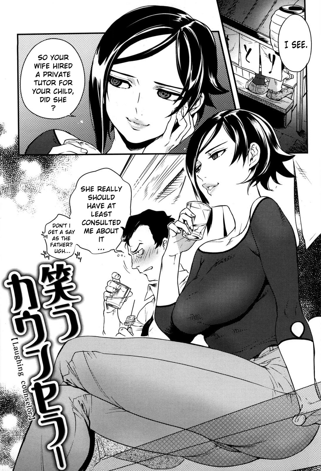 Page 162