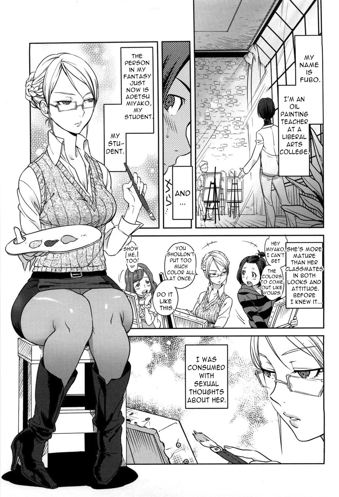 Page 182