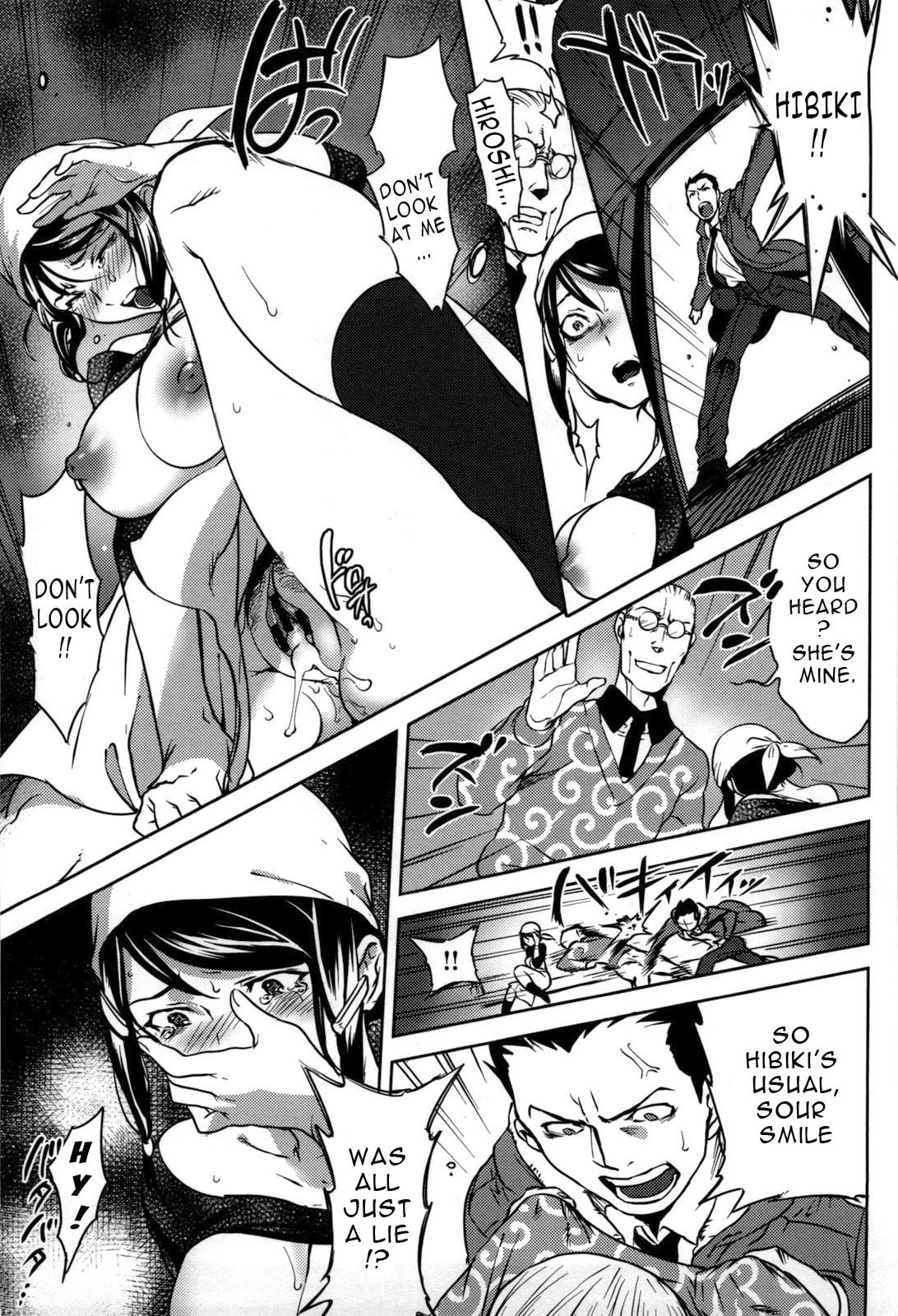 Page 204