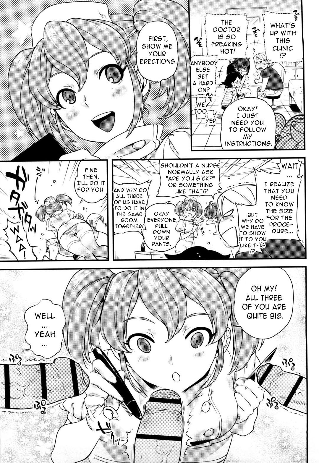 Page 88