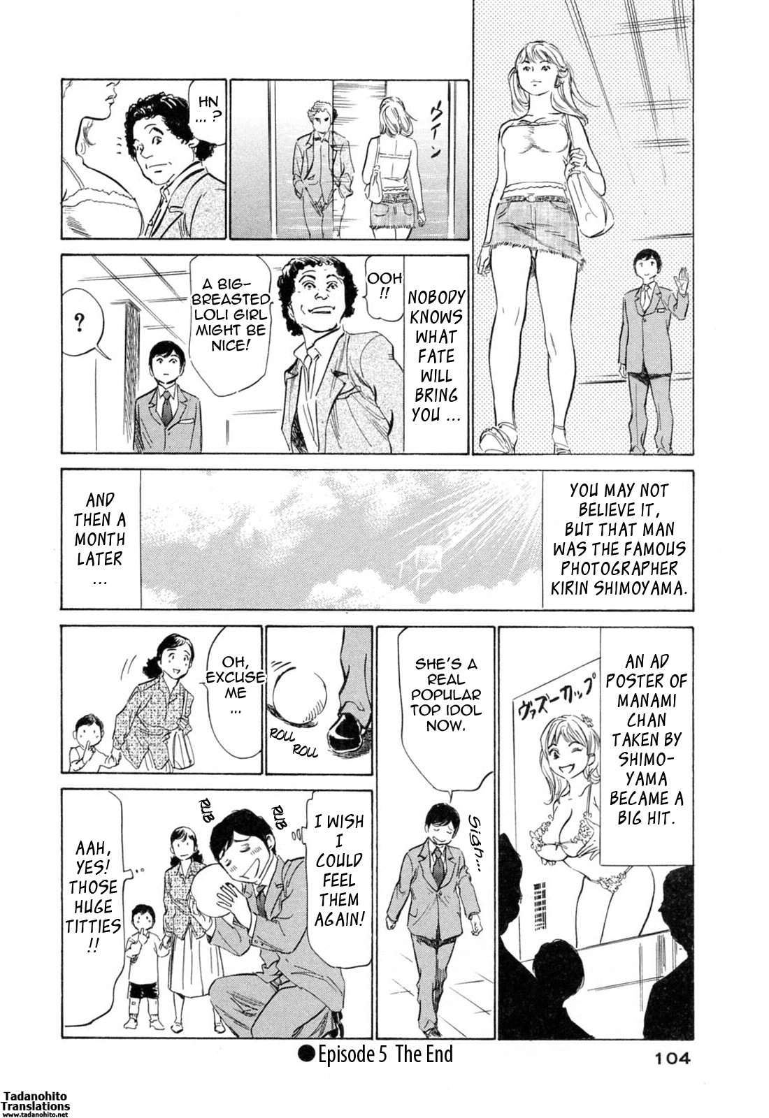 Page 103