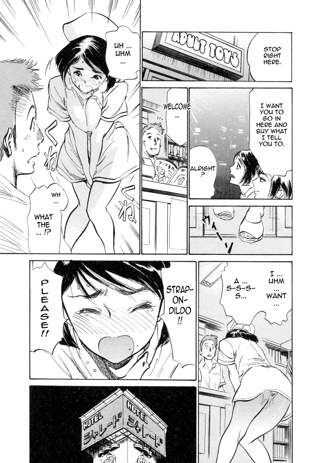 Page 114