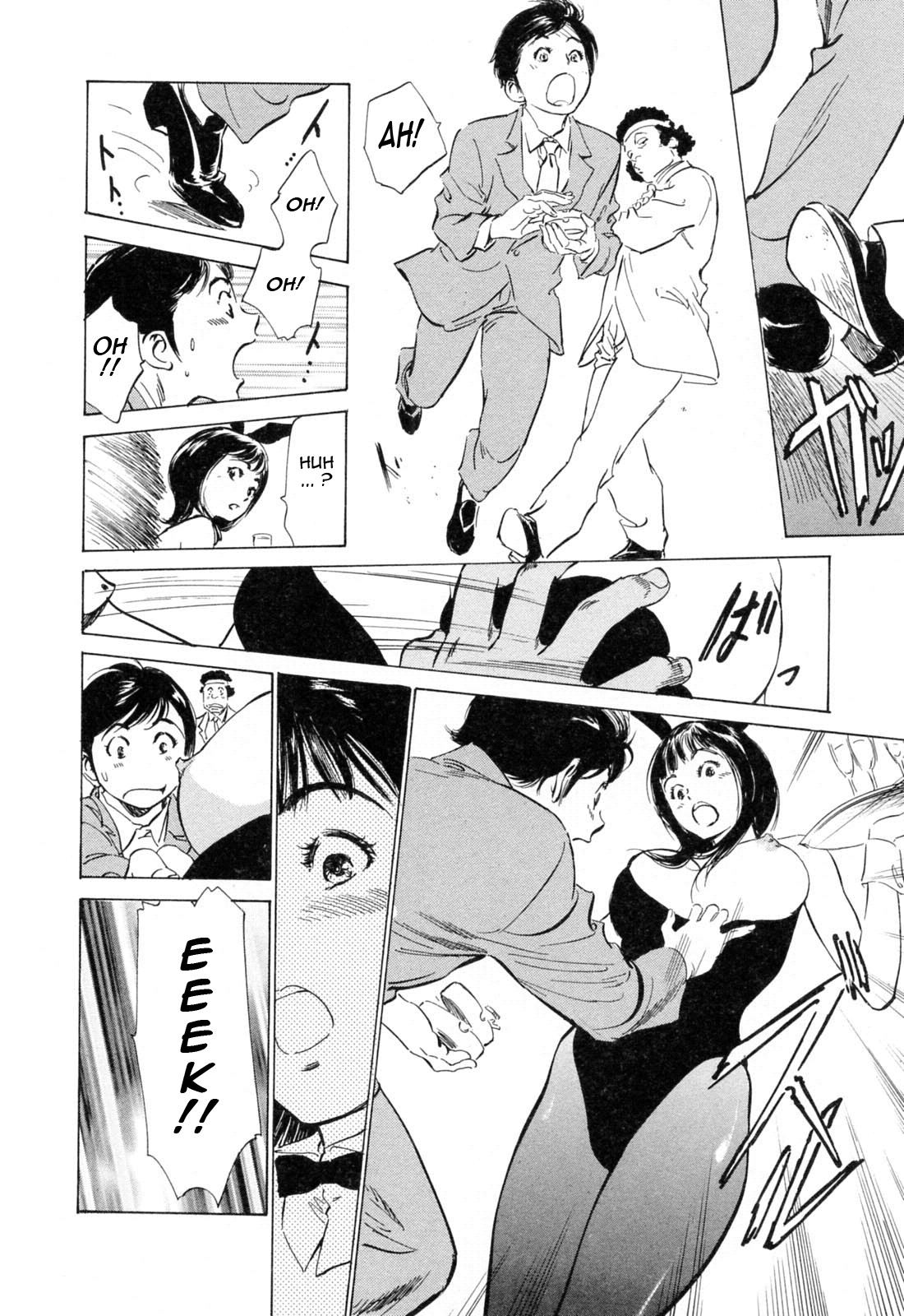 Page 127