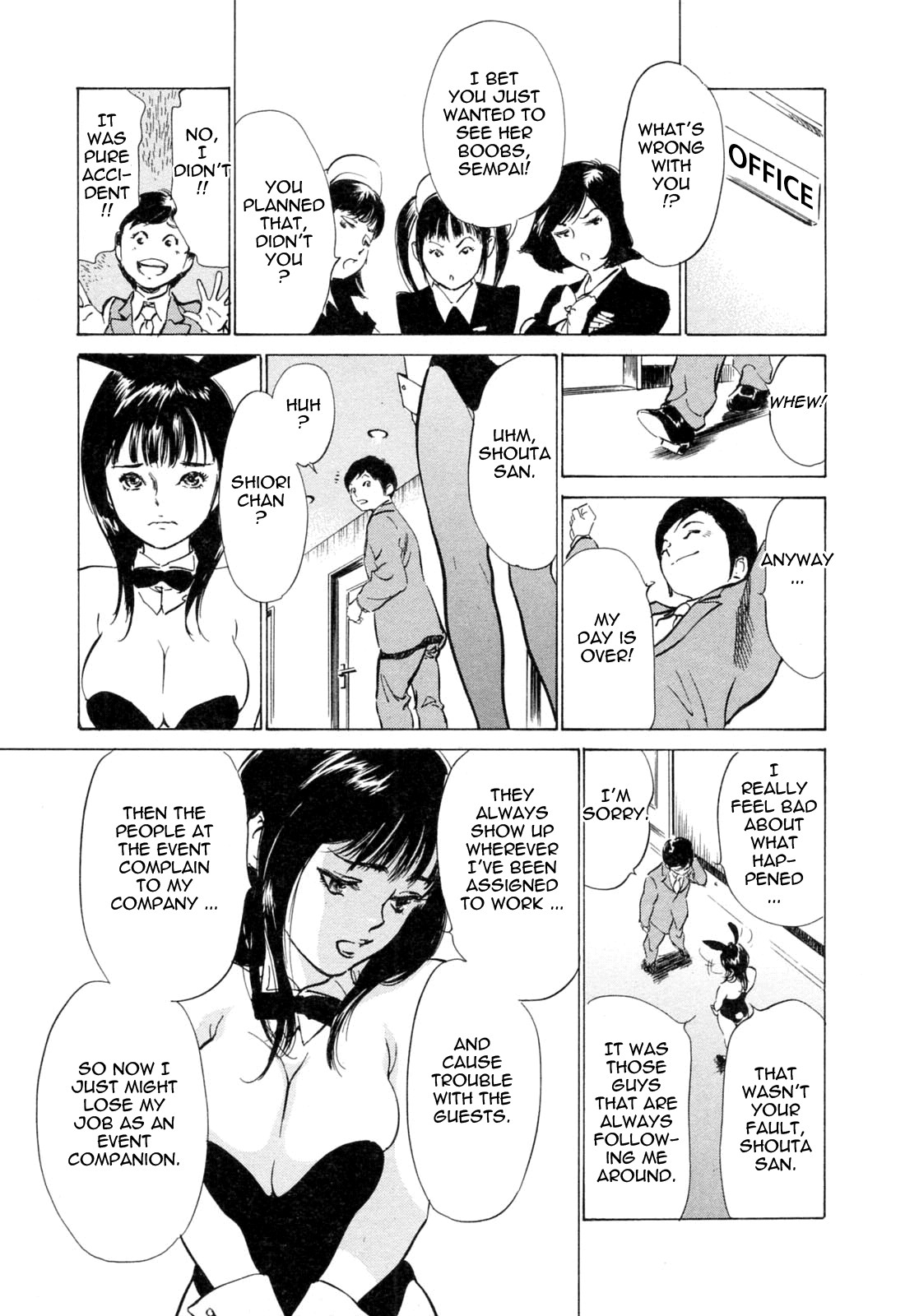 Page 128