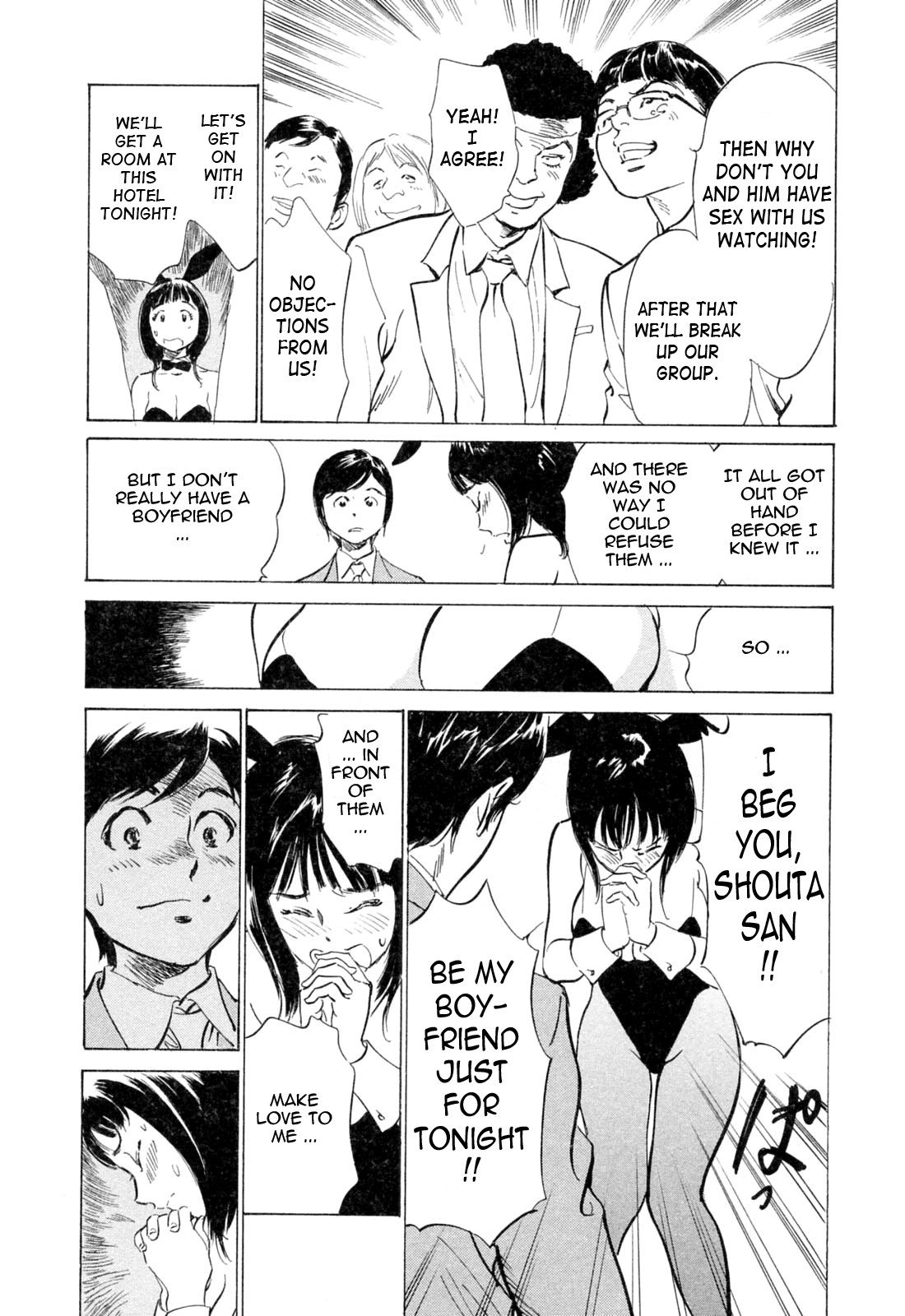 Page 130