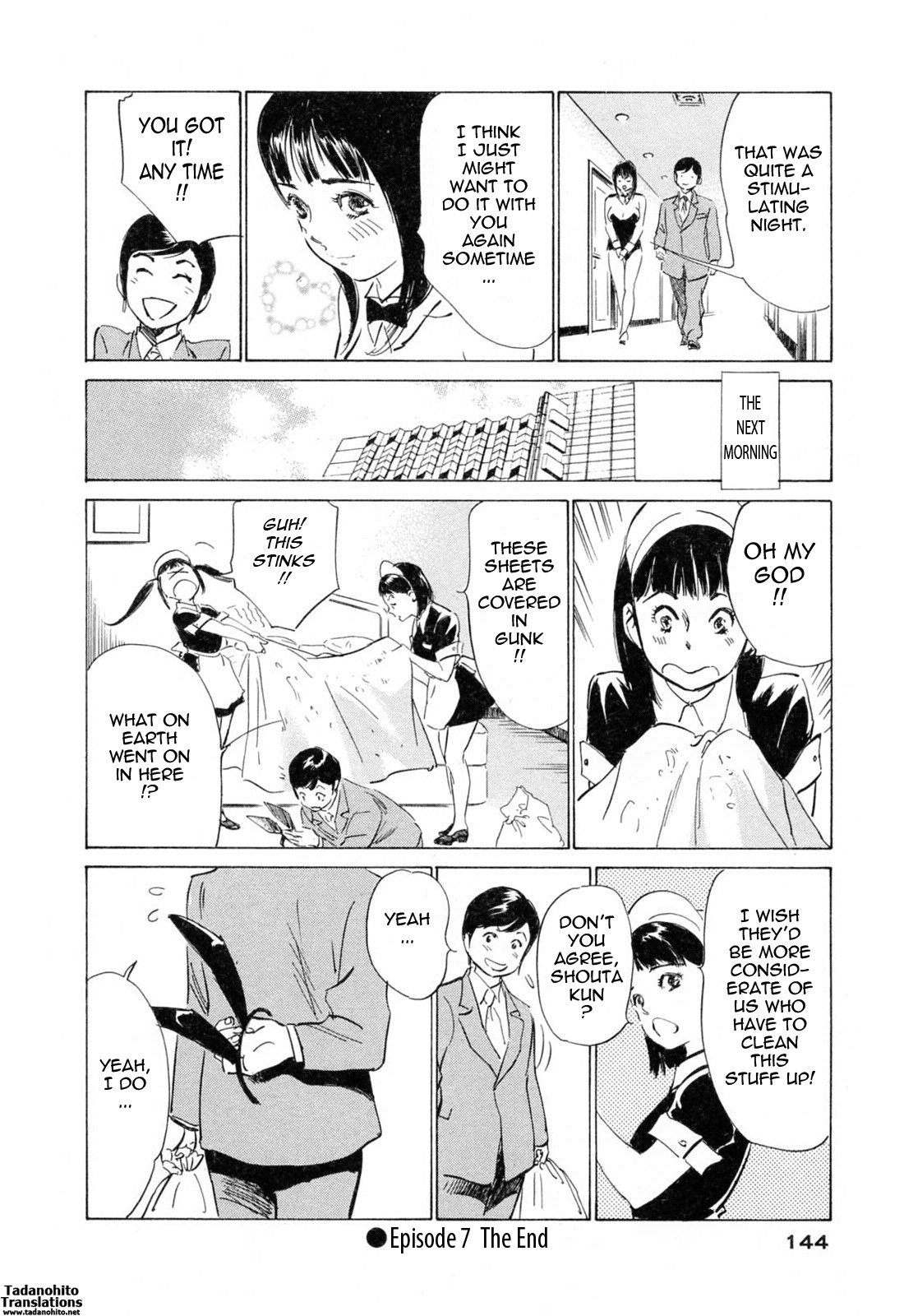 Page 143
