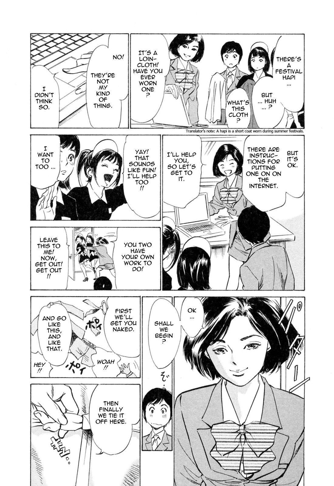 Page 146